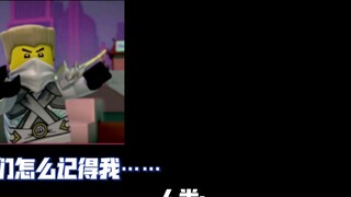 How will people remember me in the future?