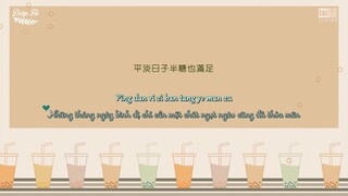 [Vietsub+Pinyin] Trà sữa trân châu - Phẩm Quán | 珍珠奶茶 - 品冠