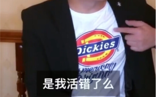 挺费烟，费酒，费脑的，哥们！