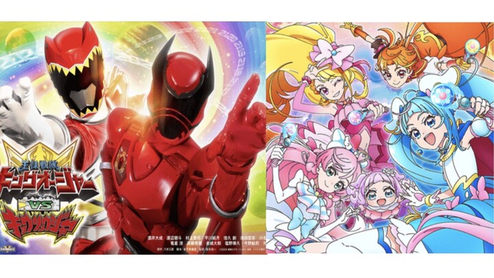 kingohger x kyoryuger x hirogaru sky precure roll call