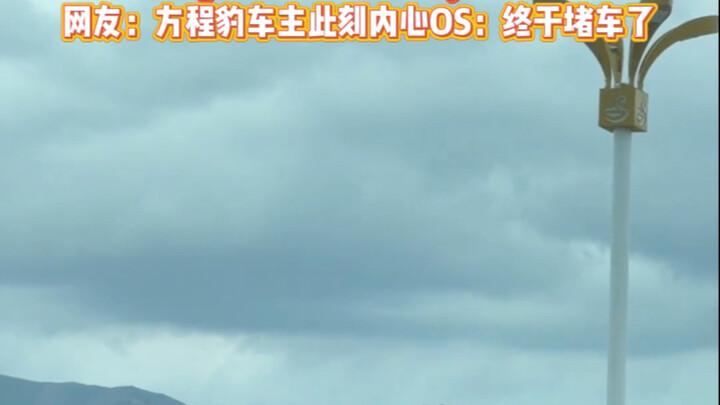 How cool is the drone version of Super 8?