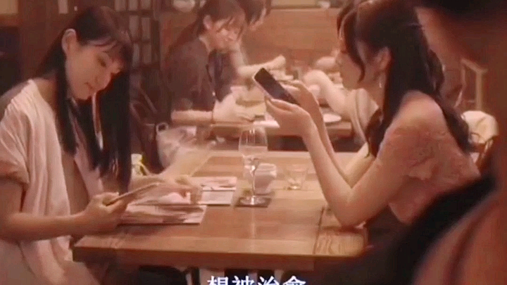 美女在外要保护好自己