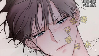 A famous director wanted to find a male lead, but he ended up getting himself involved. #漫画解说