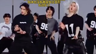 【Stray Kids Practice Room】Comparative Analysis of the Chorus's High C Section—Dance Sense and Fundam