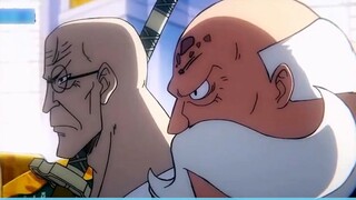 One Piece ตอนที่ 1,086 ข้อมูล: อัศวินศักดิ์สิทธิ์ "ตระกูลเฟกาลัน" ปรากฏตัว! "ฉายาเทพ" ของห้าดาวเก่าถ