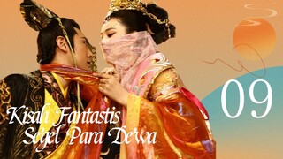 Kisah Fantastis Segel Para Dewa 09丨Penghancuran Prajurit Ilahi dari Siluman Rubah