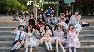 [BDF2024×河南科技大学]✨此刻Memories✨重聚是你我共同的回答