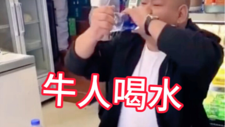 มาแย่งไปสามอันของฉันเลยเนี่ย