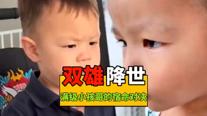 Old beyond their years