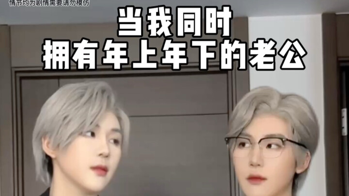 I chose the annual pass.