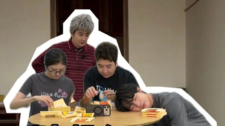 When Young People Become the Masters of Bai Shan