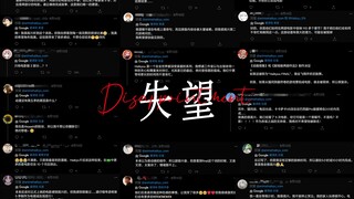 「咔」当全球观众对小排球剧场版消息失望时，我们在失望些什么