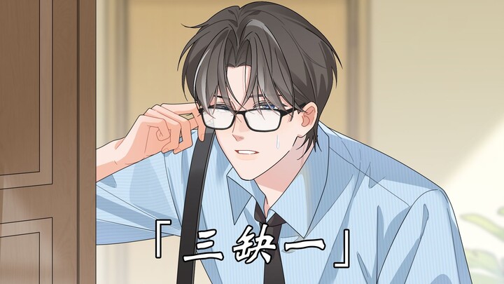 คาเฟ่หมายเลขหนึ่ง EP.58: ไพ่นกกระจอกขาดคนเล่น 3 คน ออนไลน์รออยู่ รีบๆ หน่อย!