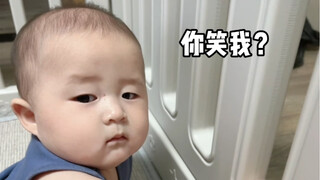 أنتِ تضحكين عليّ؟ من منا لم يُضرب رأسه بالباب من قبل؟