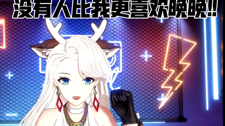 [A-SOUL] Nailin: "You like Wanwan more than me? I don't agree!!"