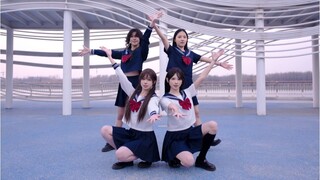 Di musim semi, ajak teman baik Anda untuk berdansa bersama Hello·New World