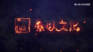 Cuồng Thần Ma Tôn Trailer | Hoạt Hình 3D Trung Quốc