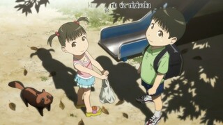 soredemo Machi wa Mawatteiru episode 6(sub indo)