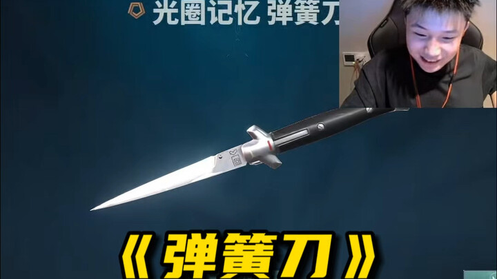 DANK1NG trải nghiệm trang phục mới Dao Lò Xo, động tác chém dao ngầu hết chỗ nói!