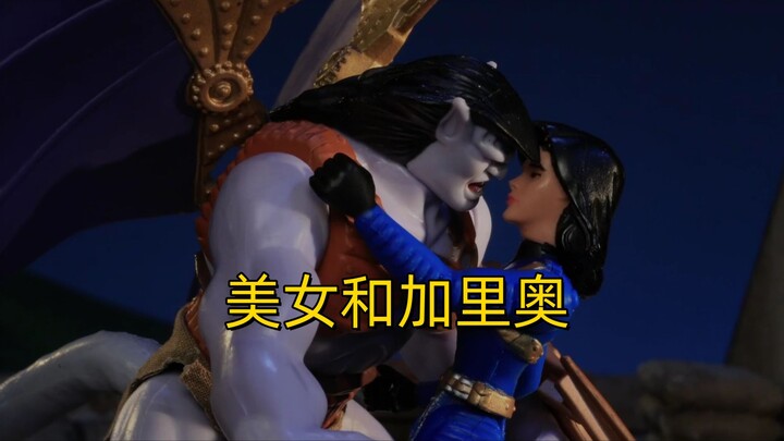 虽然你没有大迪，但你的石头尾巴也很好