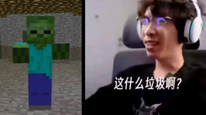 Minecraft เวลาคุณต้องสู้กับมอนสเตอร์ต่างๆ มันจะเป็นแบบนี้