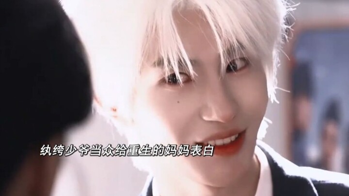 The spoiled rich kid publicly confessed his love to his reborn mother—only to get beaten up badly! F