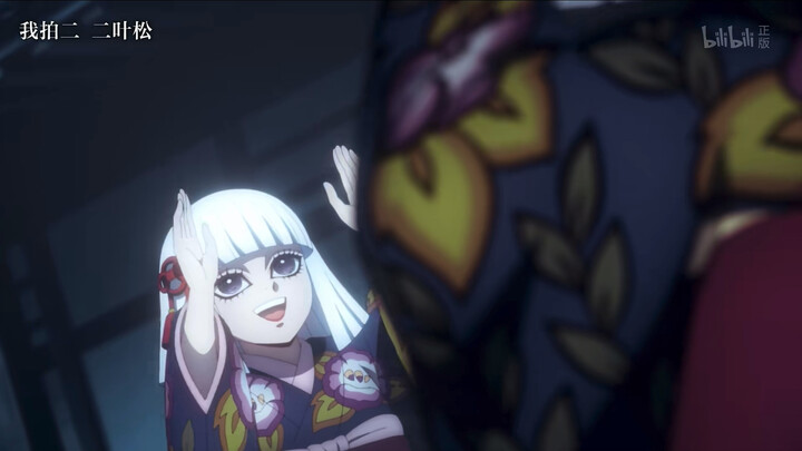 Doesn’t anyone think the lord’s daughter’s song is really creepy?