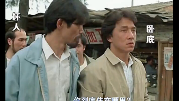 This teamwork was absolutely seamless!