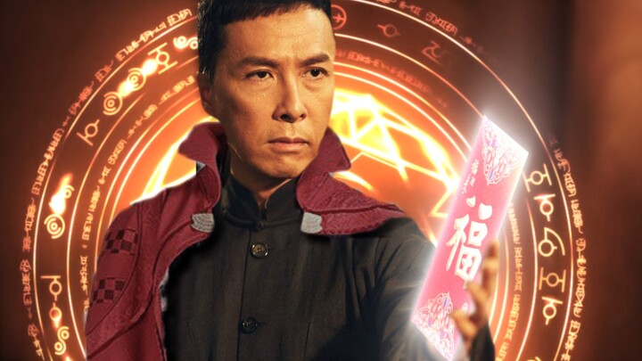 [Visual Effects] Doctor Strange vs. Ip Man