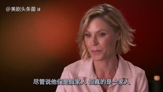 【中字】最后的告别！《摩登家庭》最终季一起成长特辑