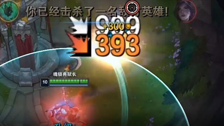 Có phải bình thường cứ hỗ trợ bạn là bạn cho rằng mình có quyền rồi hả??