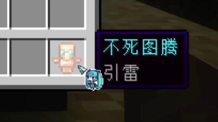 死 灵 法 师