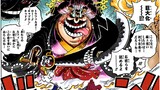 ワンピース 1031話―日本語のフルの高画質『One Piece』最新1031話死ぬくれ！