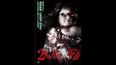 2 Channel no Noroi - VOL. 7