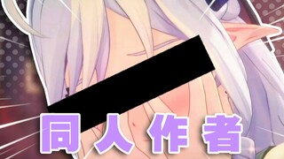 绝对不要搜索哲的新女友在绳网发了什么