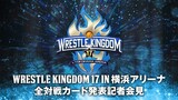 NJPW Wrestle Kingdom 17 (Part 2) | Full PPV HD | January 21, 2023