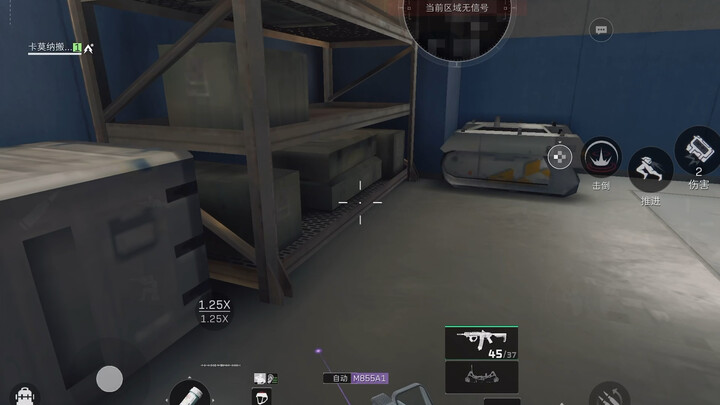 انتهيت من المشاهدة وذهبت للنوم