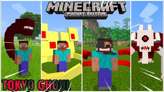 แจก+รีวิวแอดออนโตเกียวกลูมีของเยอะมาก!! Minecraft pe 1.16.100