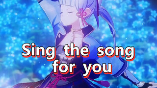 Sing the song for you