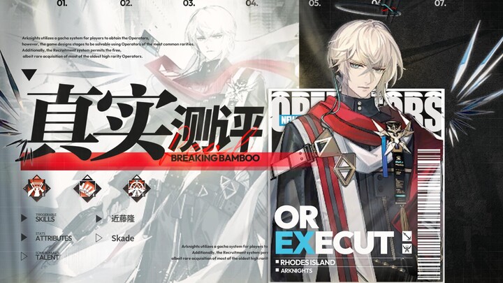 【Review thực tế 31】Tay gặt hái sát thương cao bị phản công hủy diệt! Liệu có bao giờ đạt được cấp 30