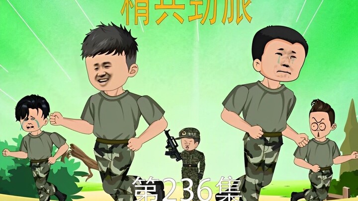 我随便就行