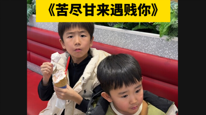 Hai người con hiếu thảo
