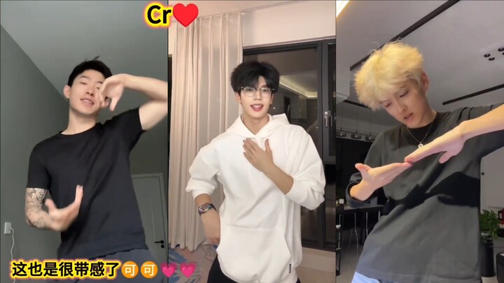 Ngebahas tarian “Shake Dance” dari SMA romantis yang meledak di seluruh internet—begitu muncul, suas