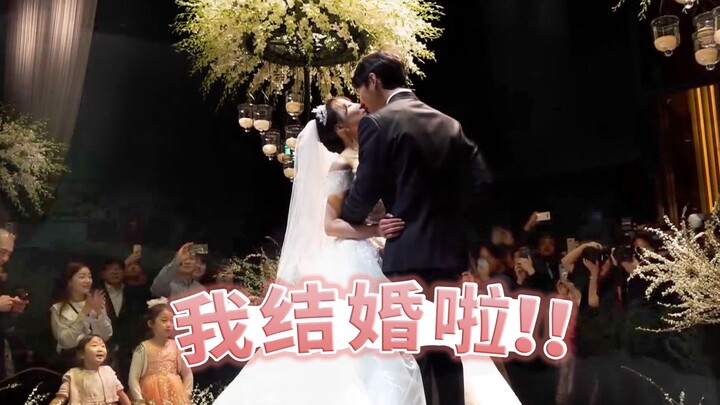 【شاحن بنز صاحب المعدة الكبيرة】في 6 أبريل 2019، تزوّجت أخيرًا!!