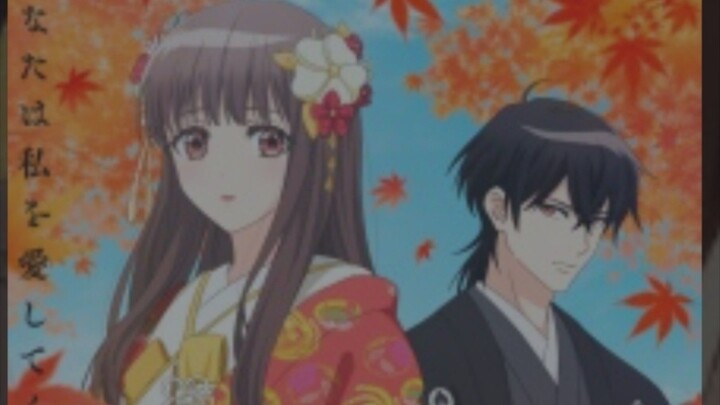 oni no Hanayome tập 1