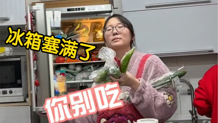When it comes to the daunting task of cleaning out the fridge, nothing beats spicy hot pot.