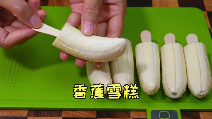 Why did I only just discover this divine way to eat bananas? It's even more delicious than ice cream