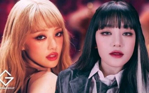 MV (G)I-DLE “Naked Man (NxBoy)” Dirilis!