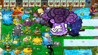 炸 死 你 个 鳖 孙 ！！！？