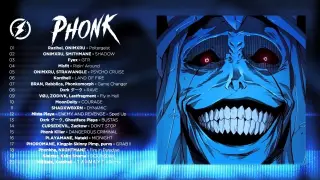 Phonk Music 2022 ※ Aggressive Drift Phonk ※ Фонк (6)